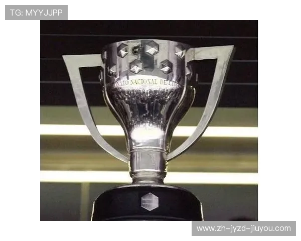 西甲联赛奖杯叫什么：西甲联赛冠军奖杯的名称与历史背景