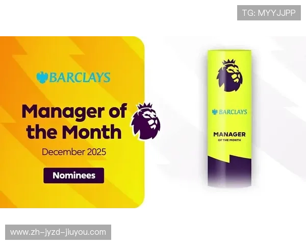 英超月度最佳主教练评选排行榜统计